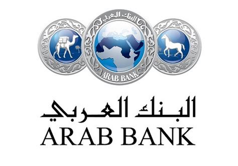 United Arab Bank Credit Card offers and Rewards ~ UAE Credit Card