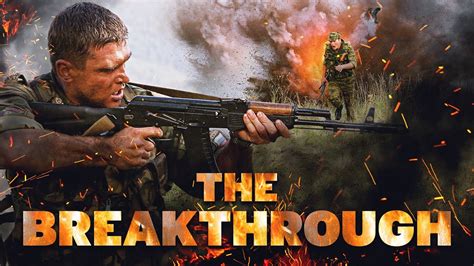 THE BREAKTHROUGH | Action | Full Length War Movie | HD - MT