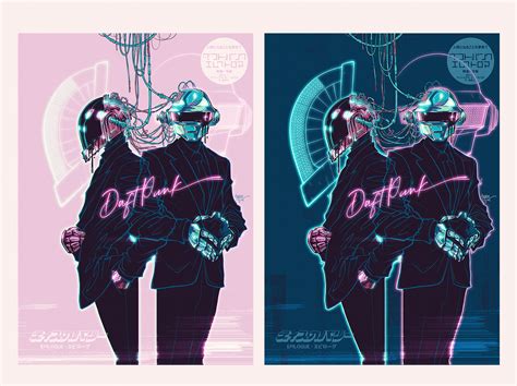 DAFT PUNK | EPILOGUE | Behance :: Behance