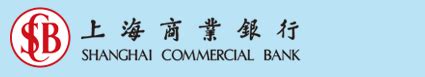 Shanghai Commercial Bank Limited