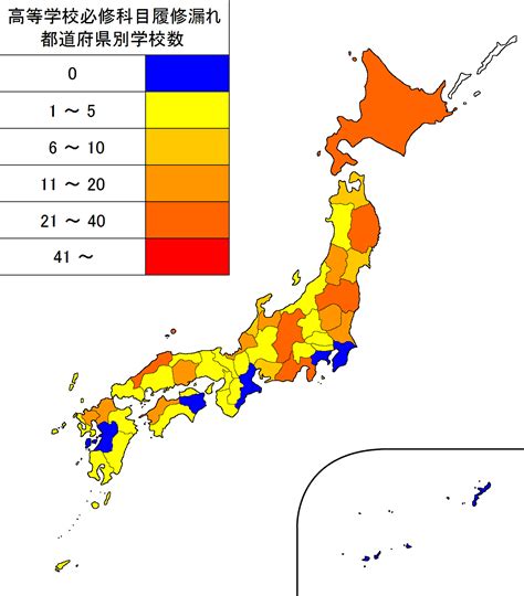 Climate Map Of Japan