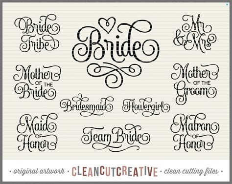 Wedding svg files free download | Icon