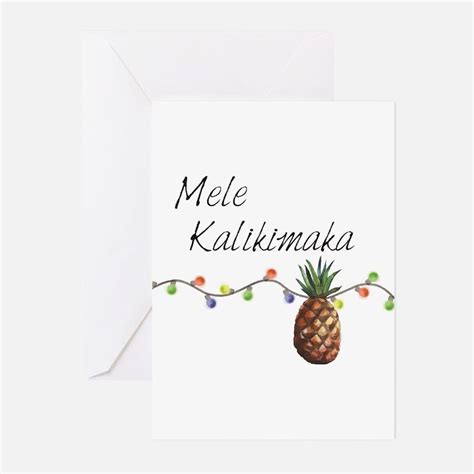 Mele Kalikimaka Greeting Cards | Card Ideas, Sayings, Designs & Templates