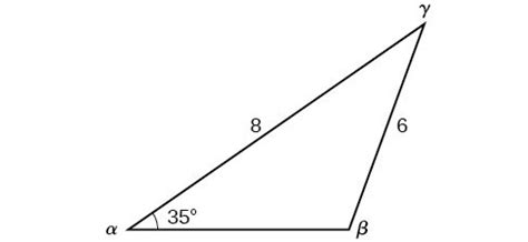 Non-right Triangles: Law of Sines | Precalculus