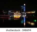 Night In Nantong Free Stock Photo - Public Domain Pictures