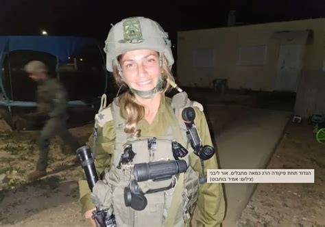 Female IDF combat squad claims to have killed 100 Hamas terrorists: ‘A ...