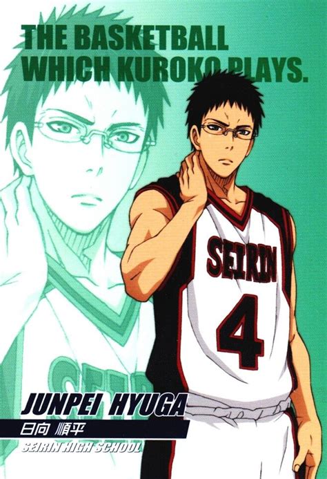 Seirin 4 - Hyuga Junpei | Kuroko no basket, Kuroko no basket characters ...