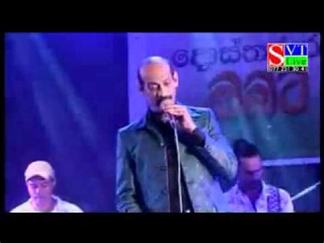 කෝටු කෑලි සොයාලා | Kotu kali soyala ishaq beg - YouTube