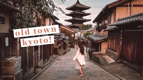 OLD TOWN KYOTO + Japanese Food! | Hokanji Temple, Sannenzaka, Nishiki Markets - YouTube