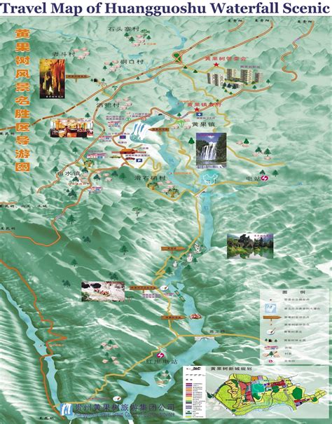 Travel Map of Huangguoshu Waterfall Scenic Area