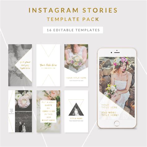 Instagram Story Templates - Eden Collection - Dinosaur Stew