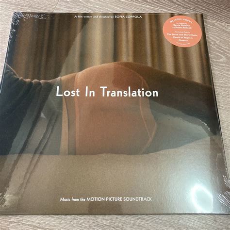 【未使用】Lost In Translation (Music From The Motion Picture Soundtrack) ＜限定盤＞ LPの落札情報詳細 - ヤフオク落札価格検索 ...