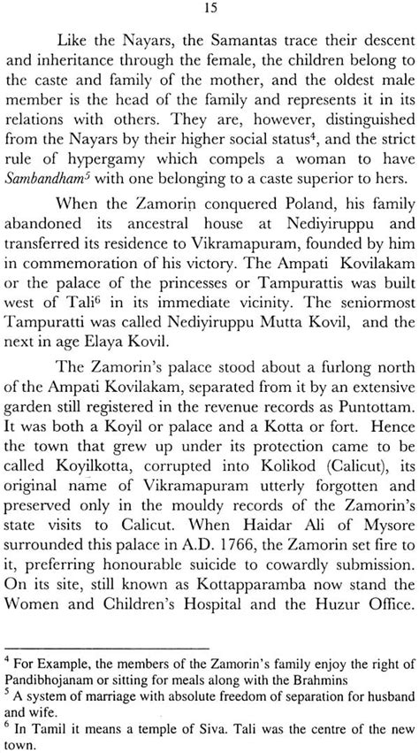 The Zamorins of Calicut (With Map)