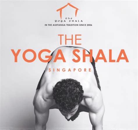 The Yoga Shala - YogaHood