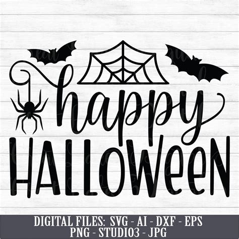 Happy Halloween Instant Digital Download svg ai dxf eps | Etsy