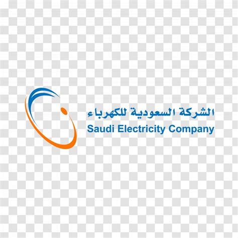 Saudi Arabia Electricity Company Business Power And Water Corporation ...