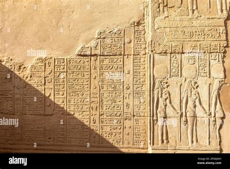 Ancient Egyptian Calendar in Kom Ombro Temple, Kom Ombro, Egypt Stock ...