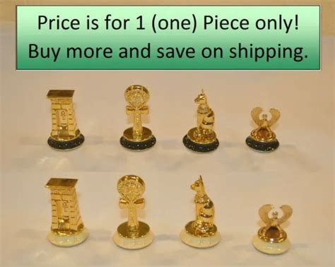 REPLACE 1 PIECE FRANKLIN MINT King Tut Tutankhamun Egyptian Chess Gold ...