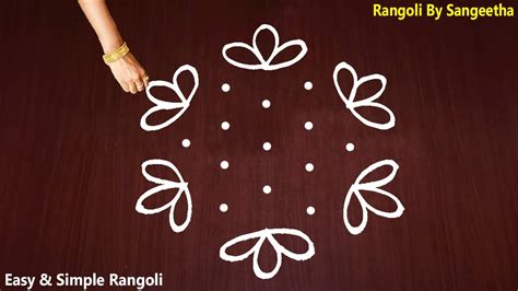 7 to 4 Dots Rangoli Designs | Flower Kolam Rangoli Designs | Beautiful ...