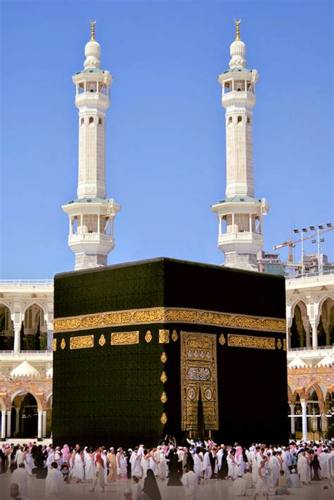 Naat and Qawali: Holy Makkah Live Azan e Magrib Video