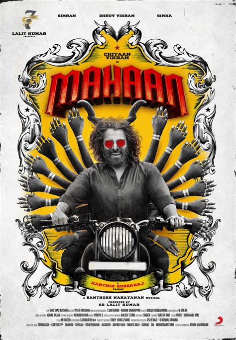 Mahaan (2021) | Cast & Crew, Release Date, Images, OTT | StudioFlicks