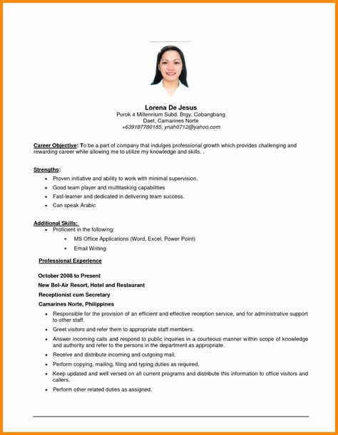 Generic Objective for Resume Inspirational General Resume Objective Examples