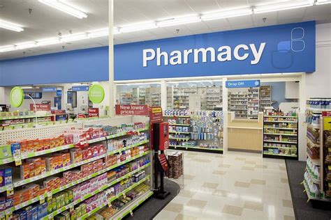 CVS Pharmacy, 1802 W Mt Houston Rd, Houston, TX 77088