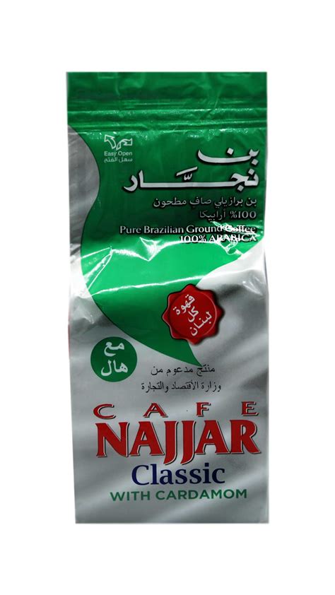 Najjar Coffee With Cardamom 180G - WasilOnline