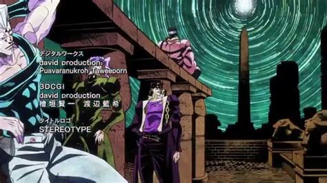 Jojo's Bizarre Adventure: Stardust Crusaders Ending 2 - HD - YouTube