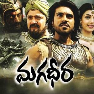 Magadheera - Rotten Tomatoes