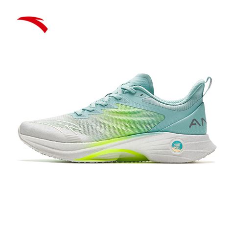 MEN'S RUNNING SHOES – ANTA Singapore