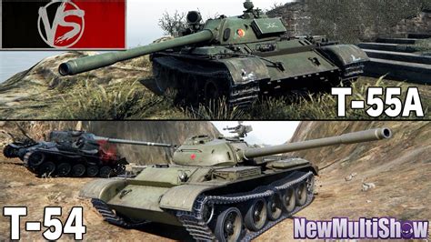 T-54 vs T-55A - Czy klon jest lepszy? - World of Tanks - YouTube