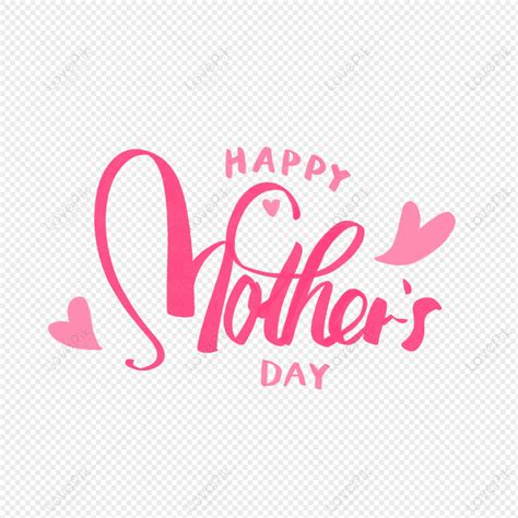 Mothers Day Word Art, Art Day, Mother, Happy Mothers Day PNG Image Free Download And Clipart ...