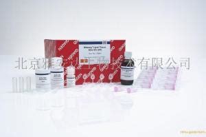 RNeasy Plus Micro Kit (50)Qiagen 74034现货价格 品牌：Qiagen 德国 -盖德化工网