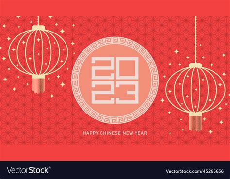 Chinese new year 2023 banner Royalty Free Vector Image