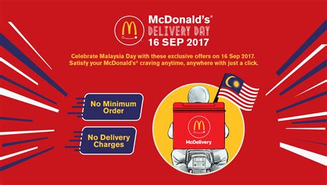 FREE McDonald's Delivery (No Minimum Order & No Delivery Charges) 16 September 2017