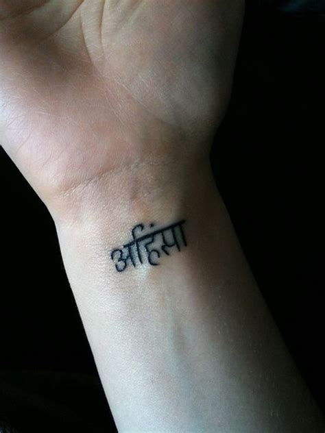 Sanskrit Symbols Tattoos