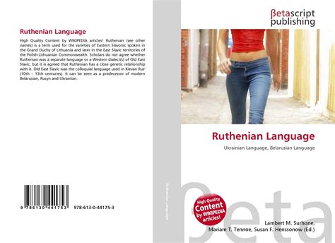 Ruthenian Language, 978-613-0-44175-3, 6130441754 ,9786130441753