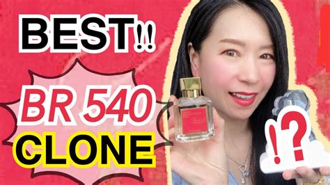 Best Baccarat Rouge 540 Dupe⁉️น้ำหอมราคา" หลักร้อย" กลิ่นเหมือนแบรนด์ "หลักหมื่น”รีวิวน้ำหอมถูก ...