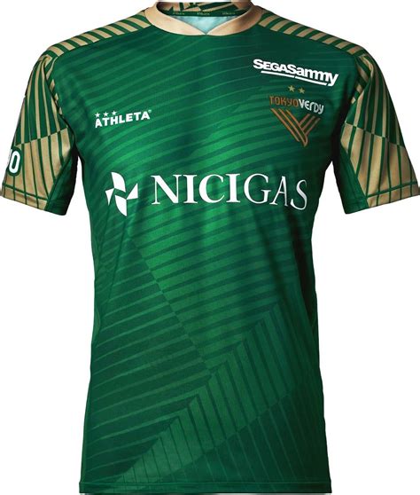 Tokyo Verdy 2022 Home Kit