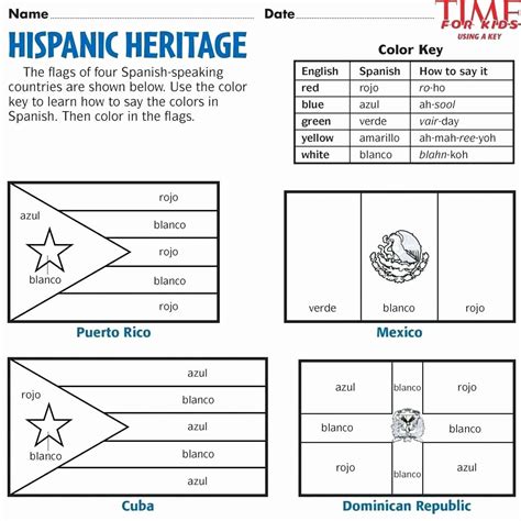 Free Printable Hispanic Heritage Month Coloring Pages