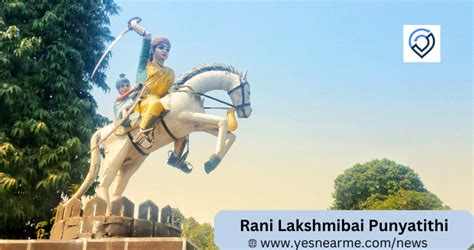 Rani Lakshmibai Punyatithi | Rani Lakshmibai Punyatithi Quotes