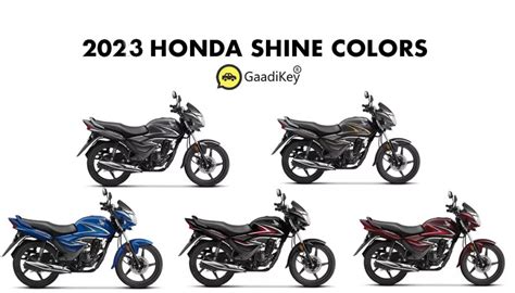 2023 Honda Shine Colors: Blue, Genny Grey, Grey, Red, Black - GaadiKey