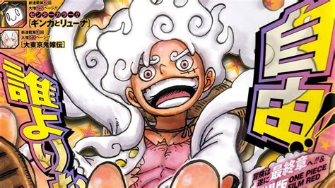 One Piece: Why isn’t Luffy using Gear 5 in Egghead Arc? - Dexerto