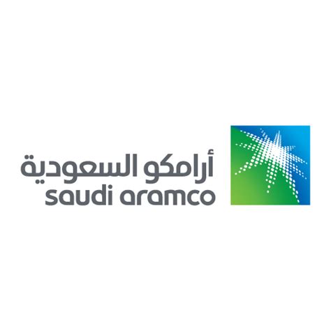 Free download Saudi Aramco logo | Afirmaciones, Petrolero