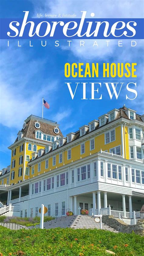 The Ocean House | Watch Hill, Rhode Island - Shorelines Illustrated