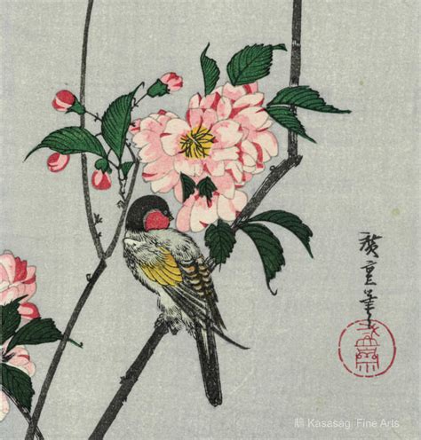 Hiroshige Woodblock Cherry Blossoms And Bird - Kasasagi Fine Arts