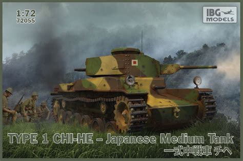 Scalehobbyist.com: Type 1 Chi-He Japanese Medium Tank w/ Crew by IBG Models