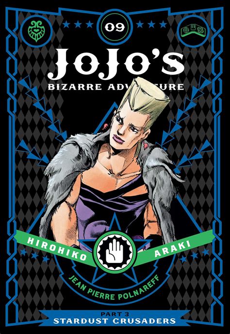 JoJo's Bizarre Adventure: Part 3--Stardust Crusaders, Vol. 9 | Book by Hirohiko Araki | Official ...