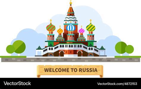 Welcome to russia Royalty Free Vector Image - VectorStock